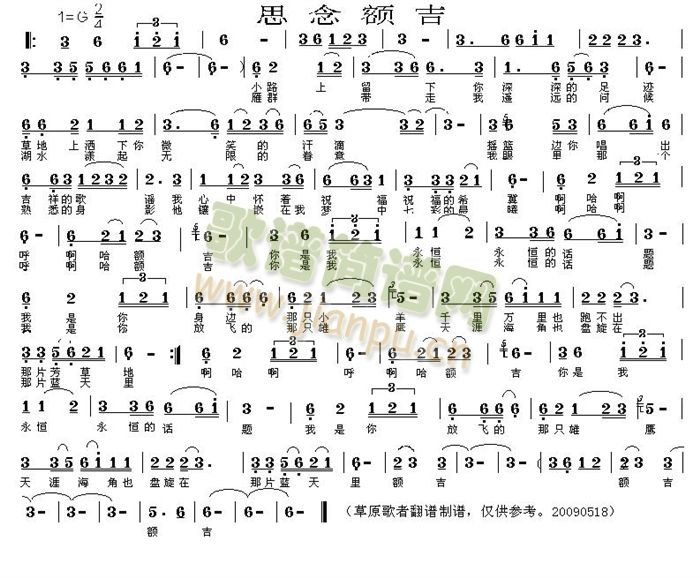 ˼���~��(���ָ��V)1