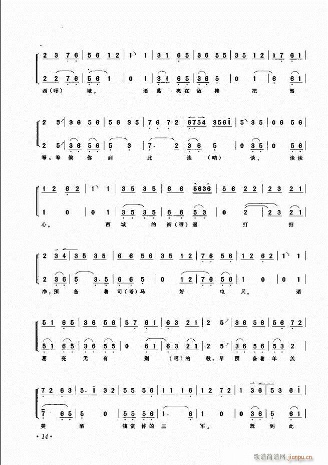 ���������x�� Ŀ�ǰ�� 1 60(�������V)17