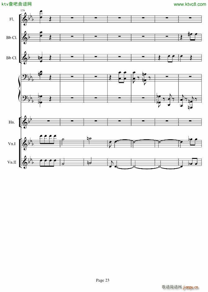 ؐ��ҵ�CС�{�������\�����(���V)23