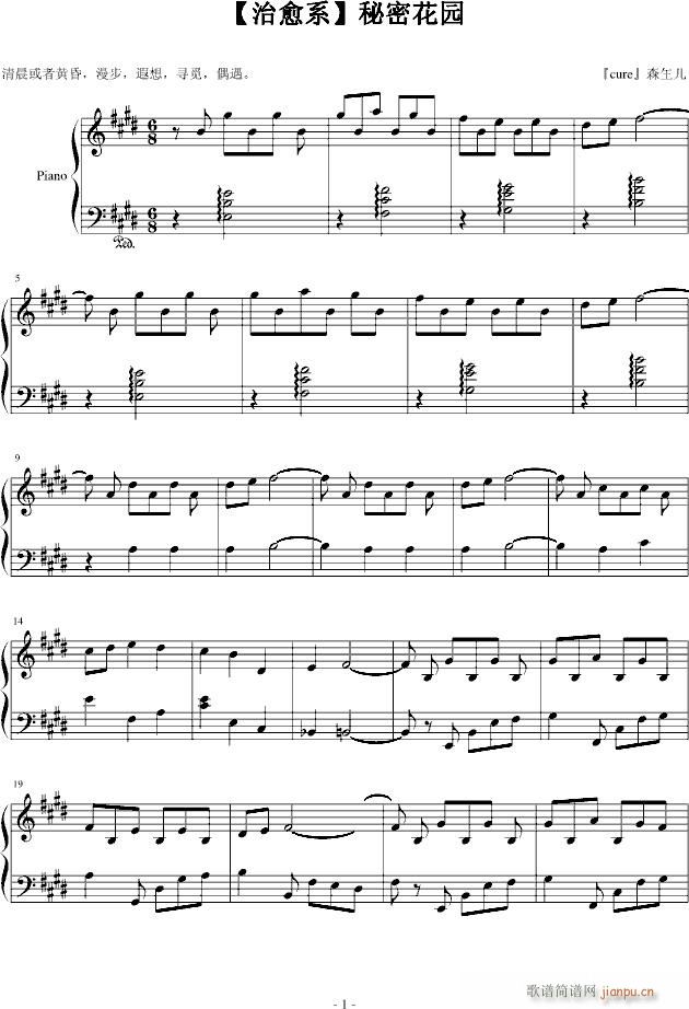 ���ܻ��@(����V)1