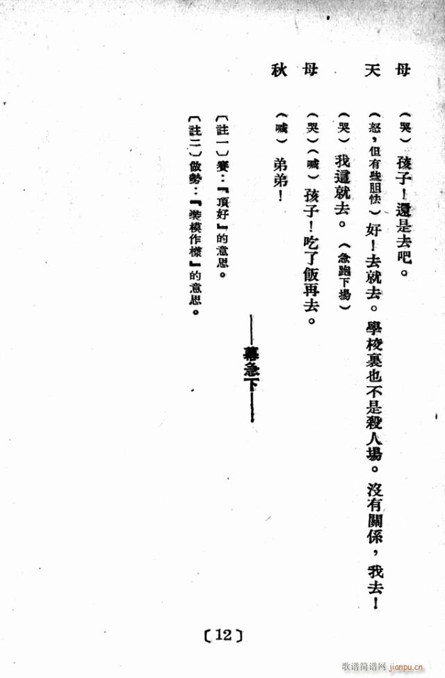 ��������D׃(���ָ��V)8