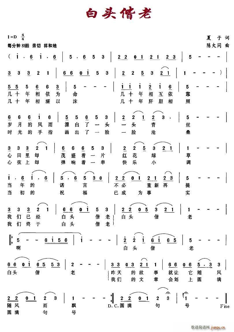 ���^����(���ָ��V)1