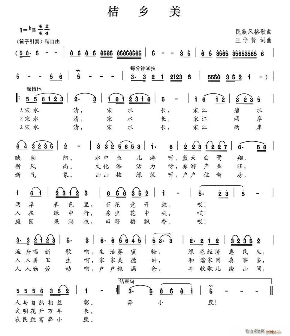 ���l��(���ָ��V)1