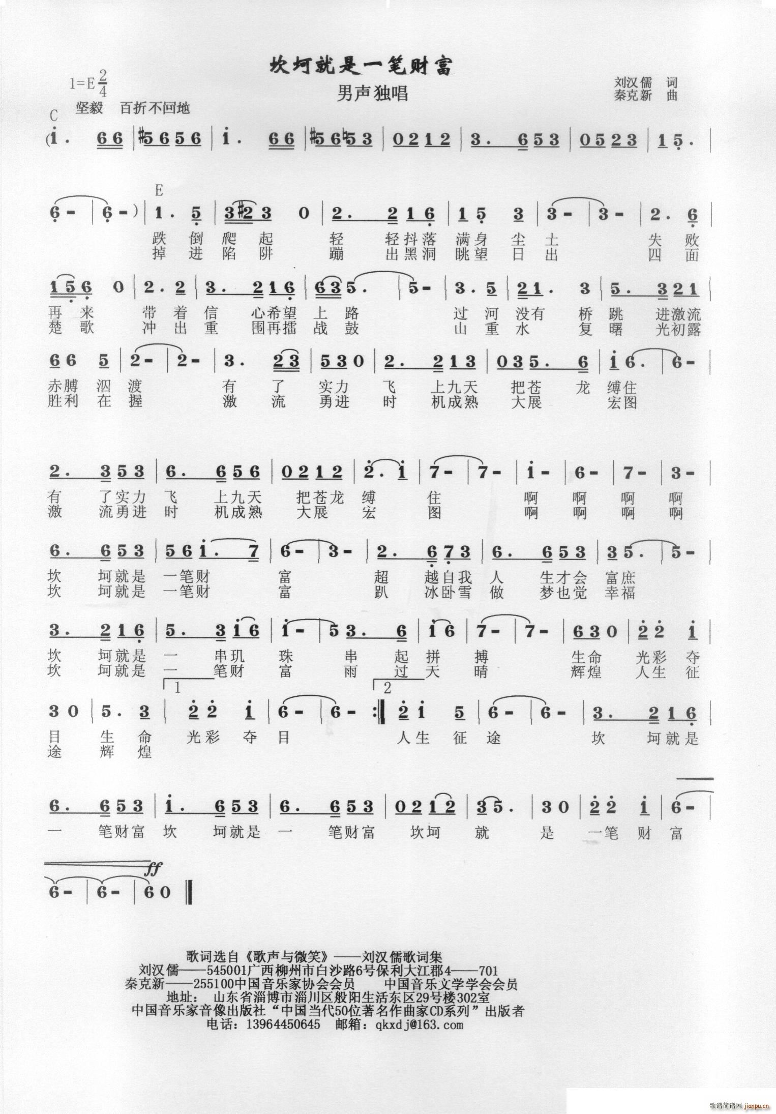 ��������һ�Pؔ��(���ָ��V)1