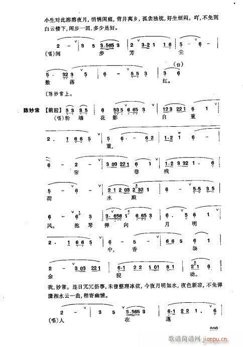 ���w201-240(�������V)9