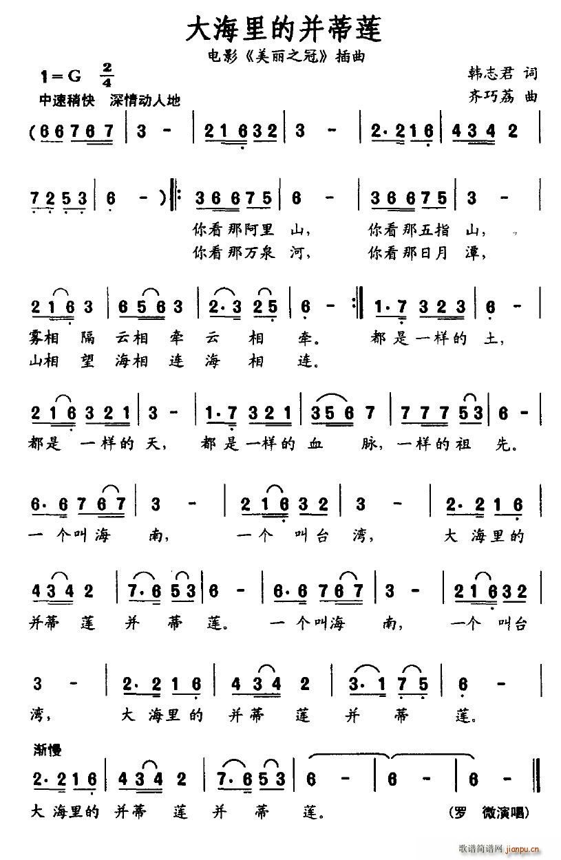 ����Ĳ���ɏ(���ָ��V)1