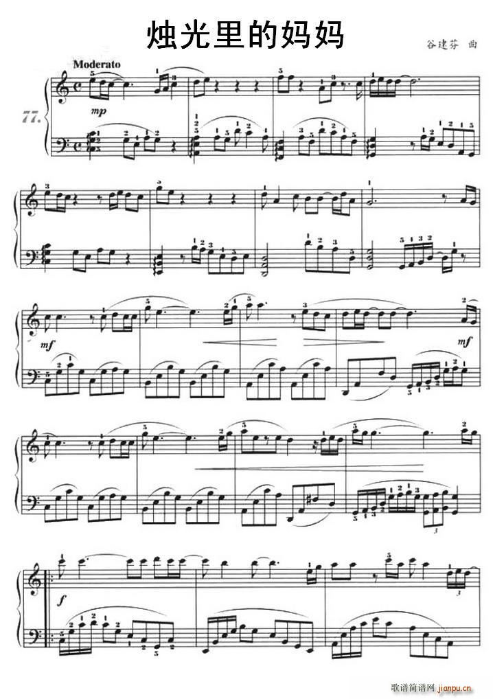 �T����ċ���(����V)1