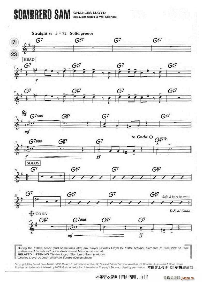 15�� ������ ��ʿ����(ʮ�ּ�����)7