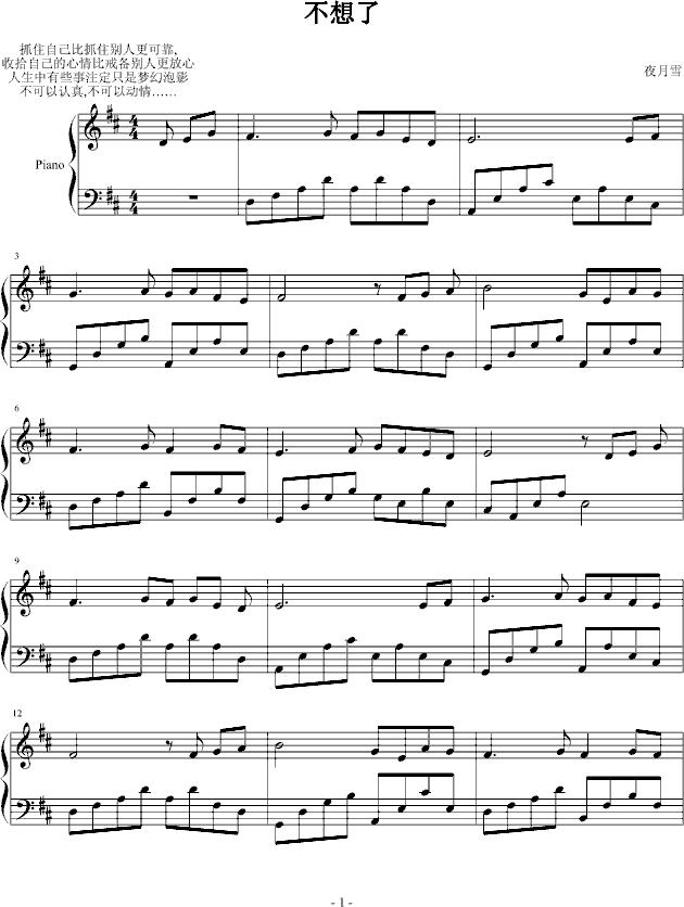 ������(����V)1