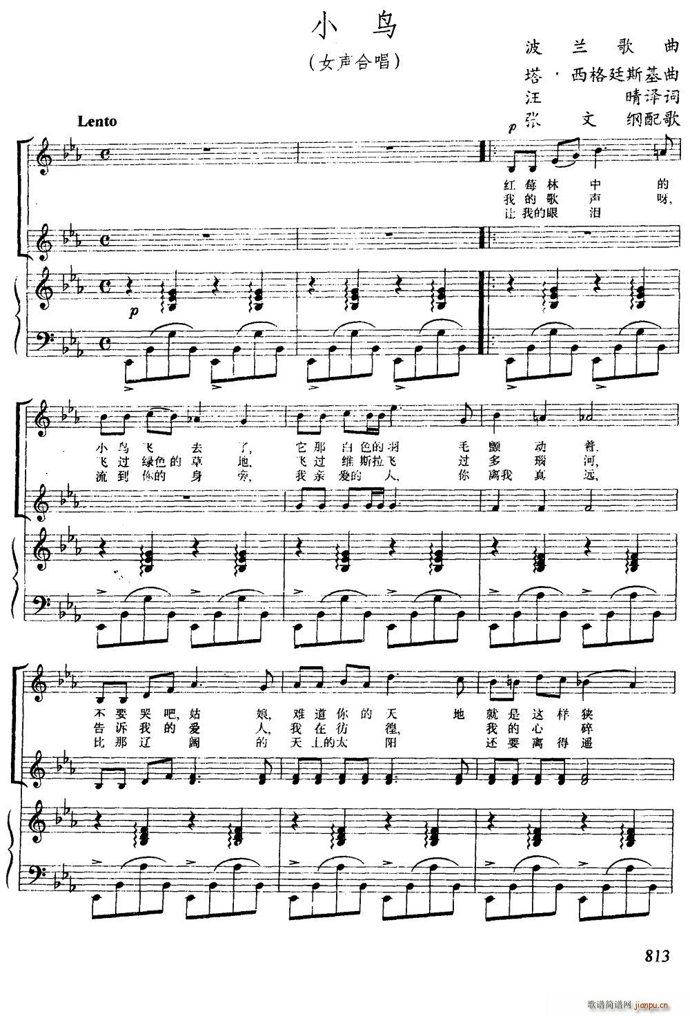 ���m С�B(ni��o) Ů�ϳ�(�ϳ��V)1