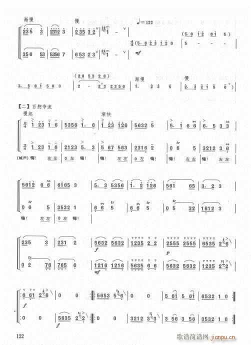 ��ӆ��104-128���(�Ѻ��V)19