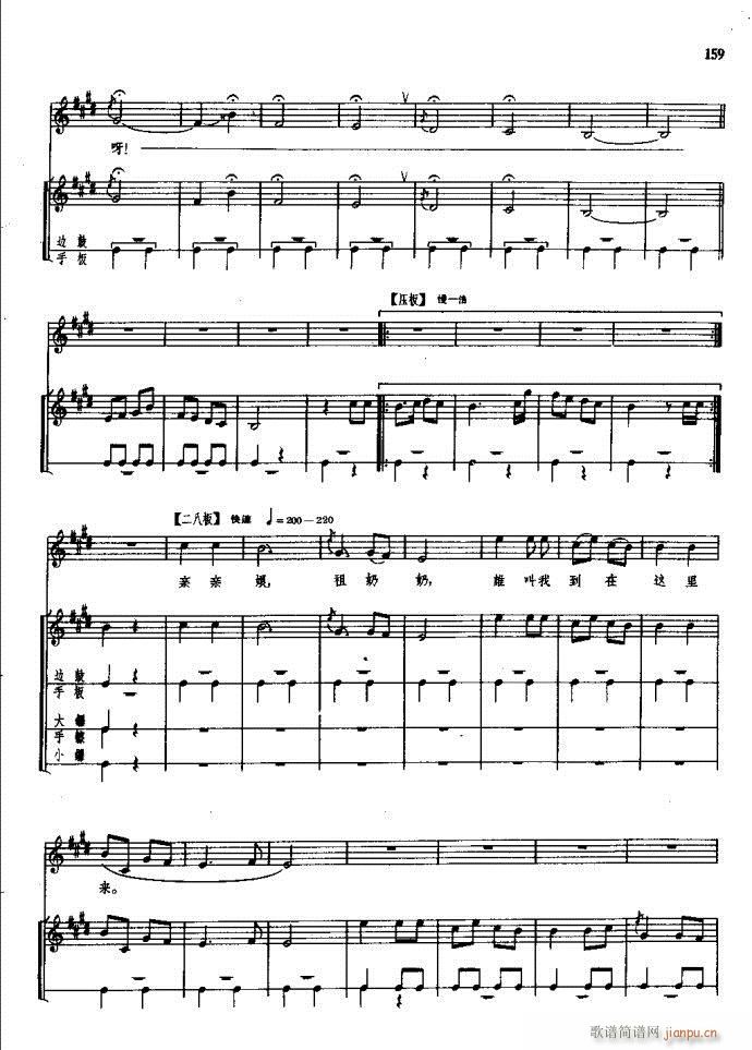 ���(y��ng)�� ԥ�� 121 180(ԥ�����V)39