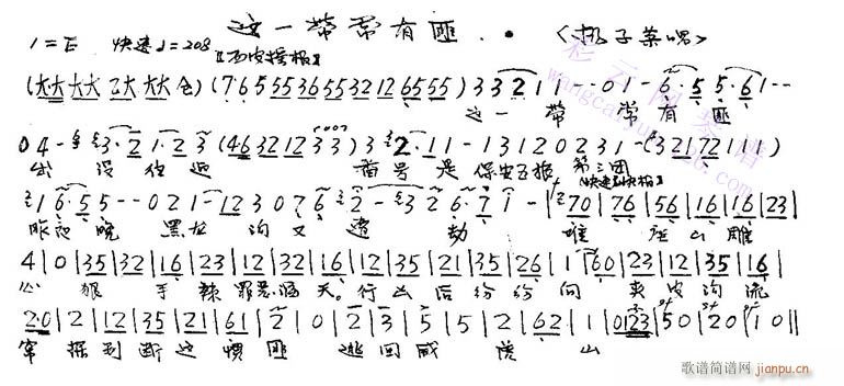 �@һ�����з�-����(�������V)1