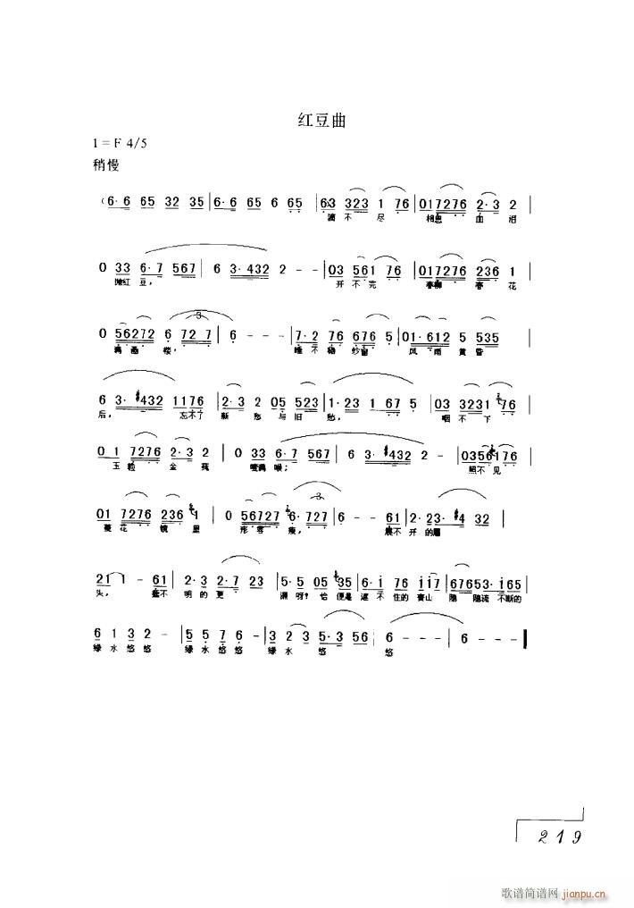 �ҕ���t�ǉ�(m��ng)����6��(ʮ�ּ�����)9