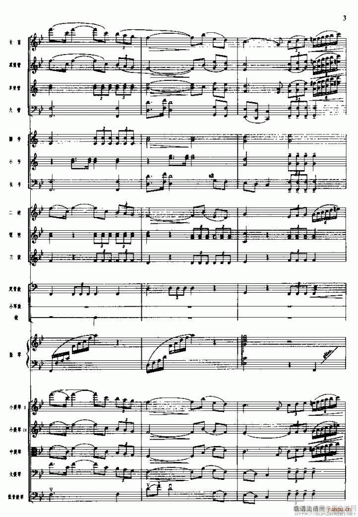 �L(ch��ng)���M�� ��(xi��n) һ ��e(���V)3