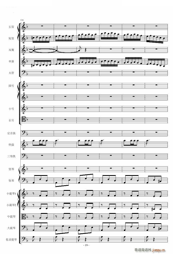 �脡 ���T(m��n) �x�� ����Ļ�g����(����V)19