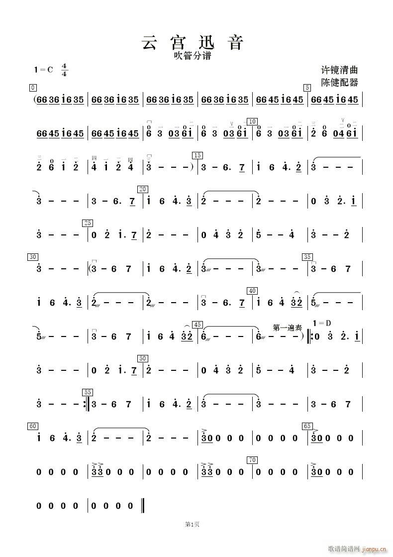 �ƌmѸ��(���V)6