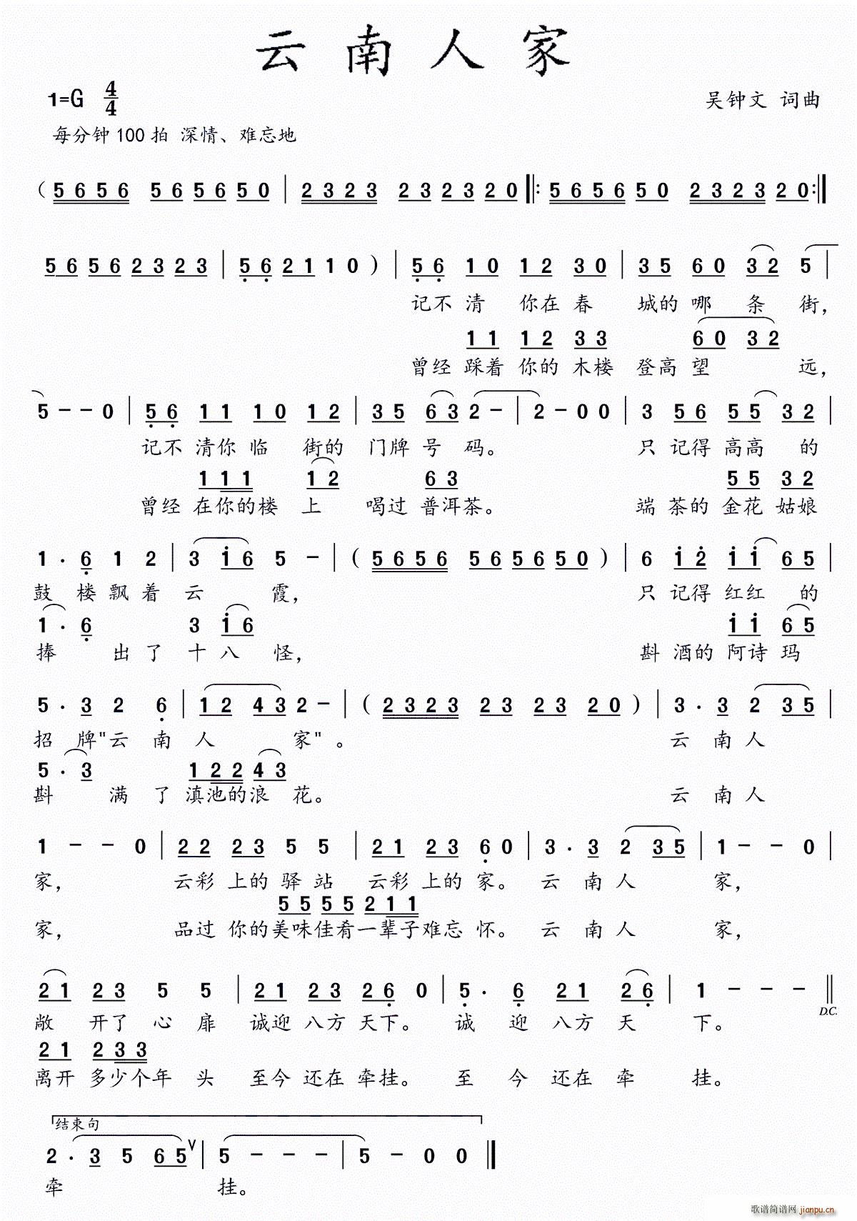 �����˼�(���ָ��V)1