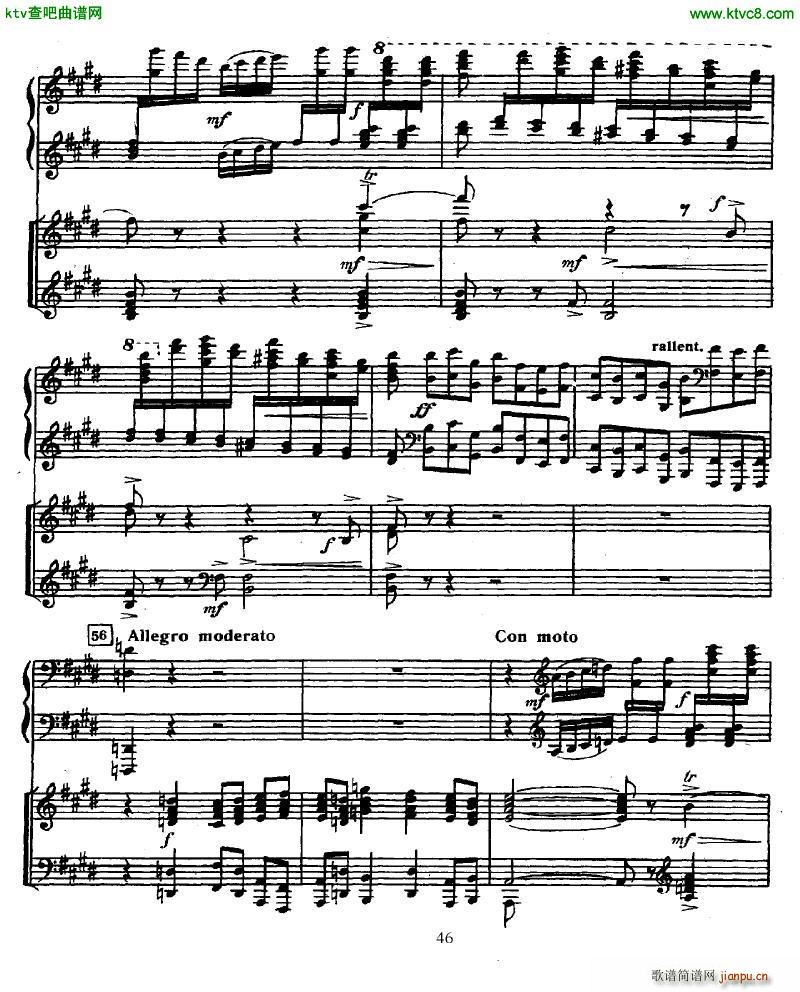 Glazunov Piano Concerto No 2 ��(����V)5