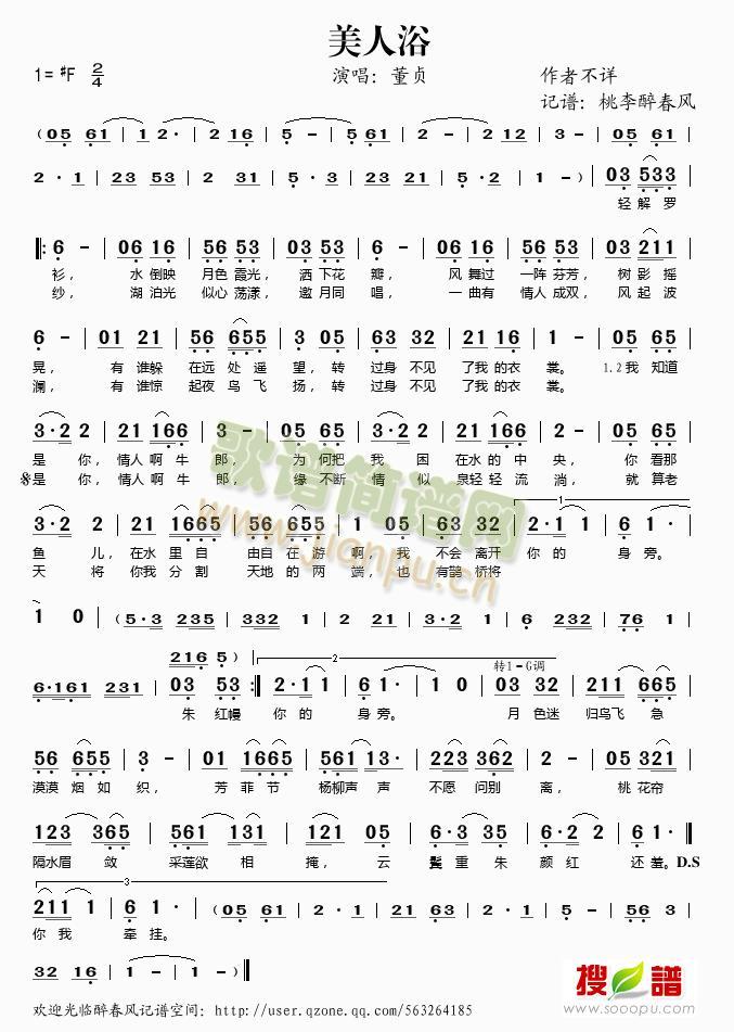 ����ԡ(���ָ��V)1