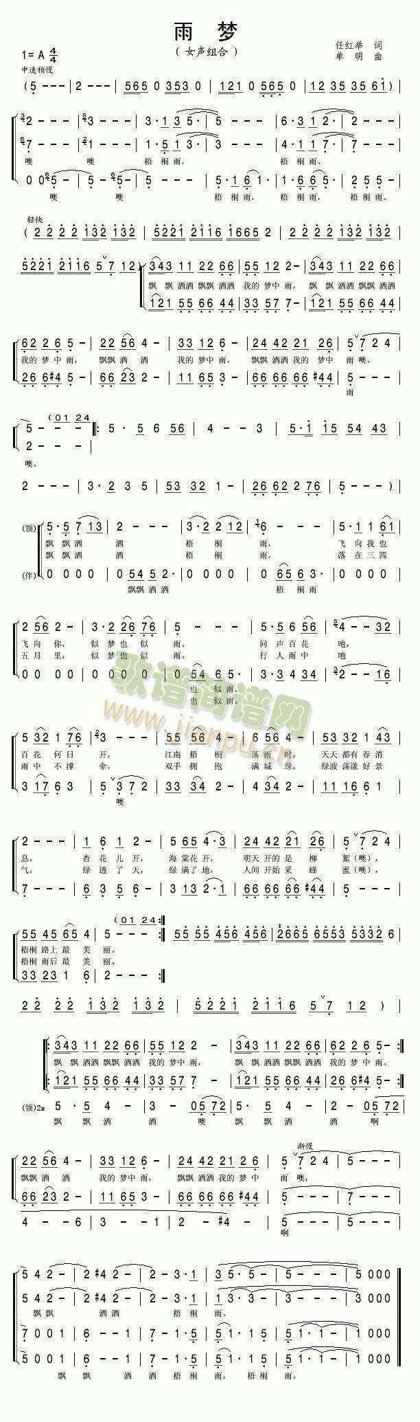 ���(m��ng)(���ָ��V)1