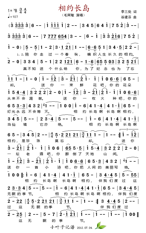 ��s�L(ch��ng)�u(���ָ��V)1