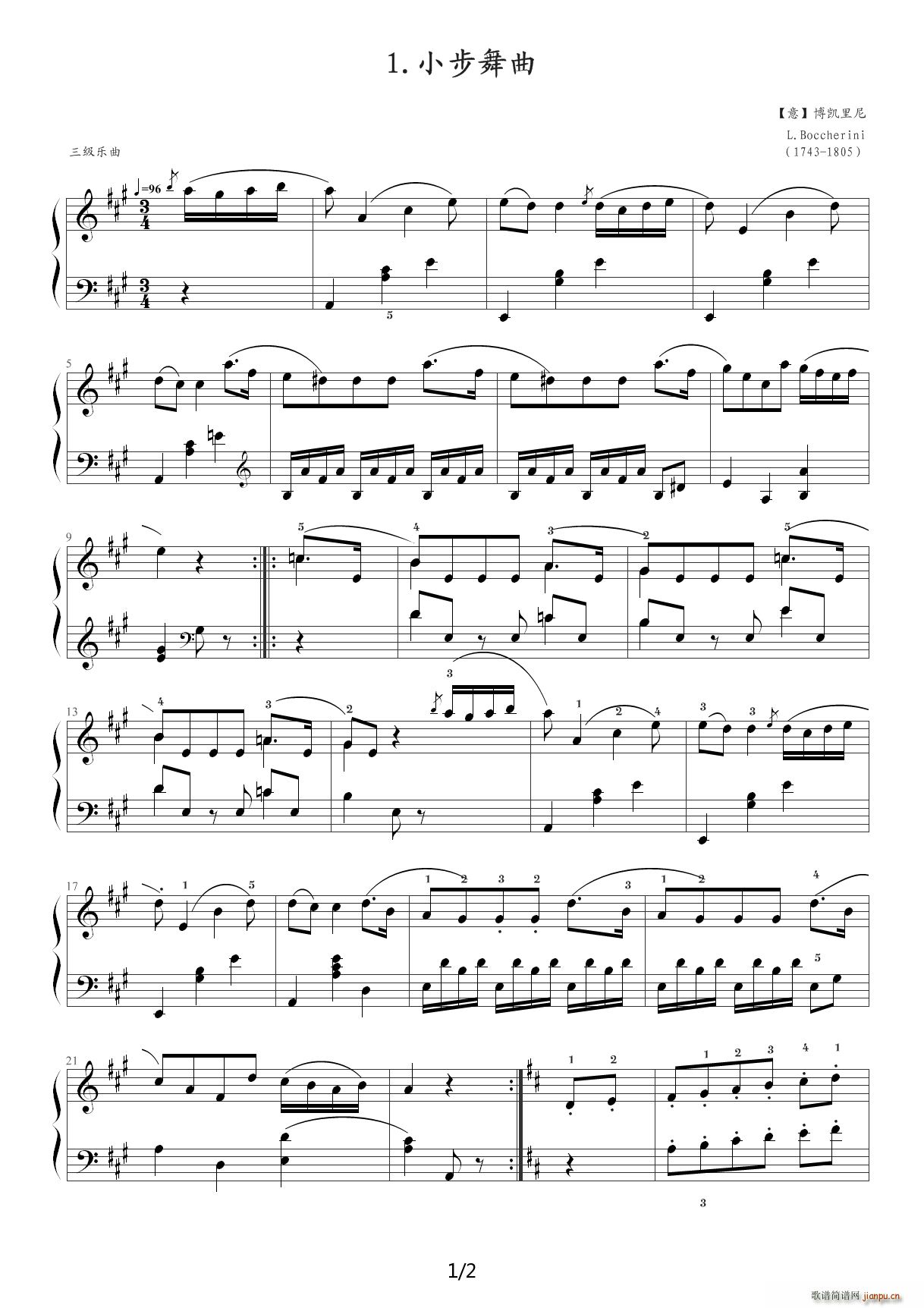 ��������(l�� )�W(xu��)Ժ��� �I(y��)�� �����̳����� 19 С������ A�{(����V)1