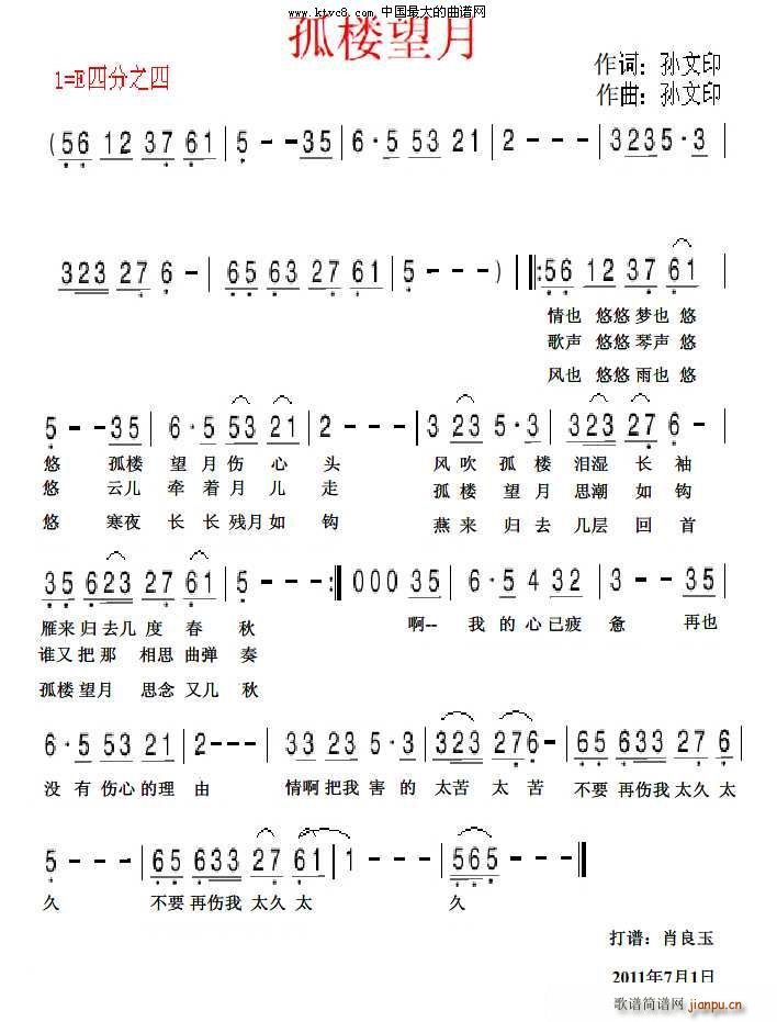 ������(���ָ��V)1