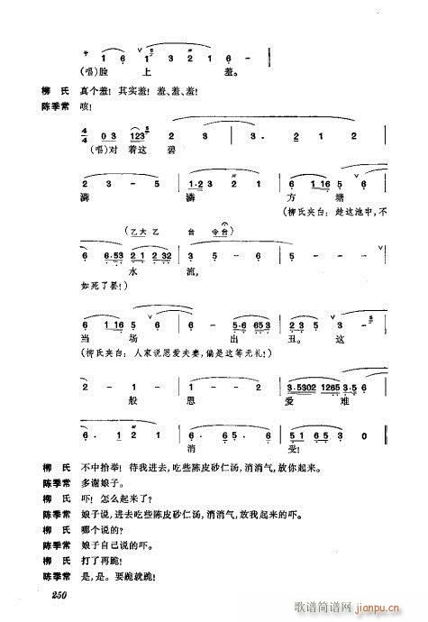 ���w241-280(�������V)10