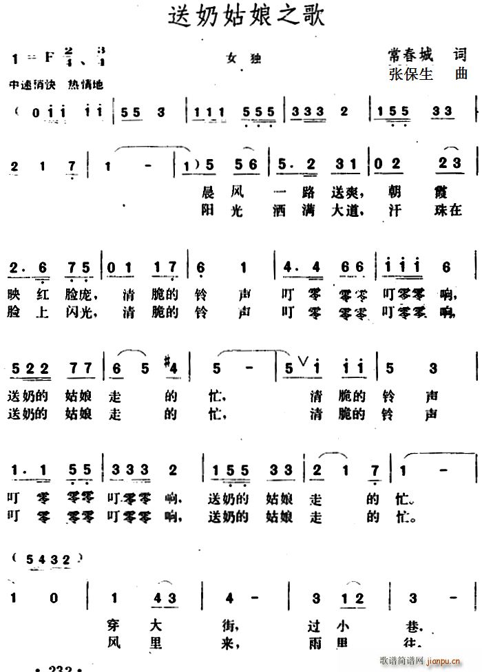 ���̹���֮��(���ָ��V)1