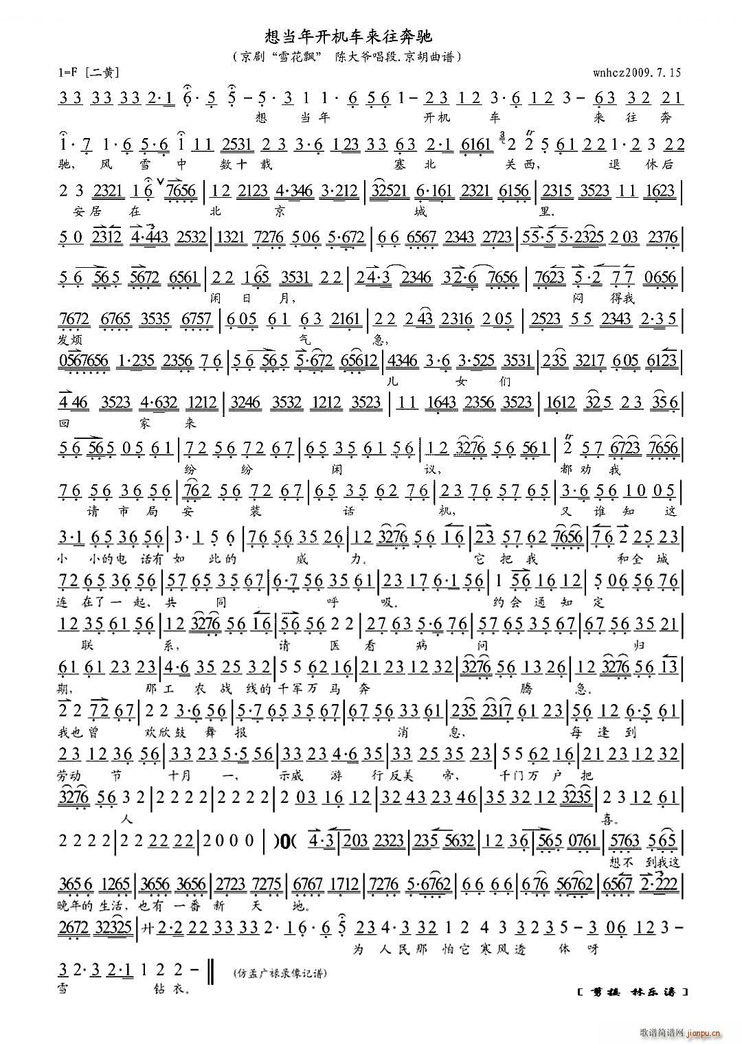 �뮔���_(k��i)�C܇(ch��)��(l��i)�����Y ѩ���h ꐴ󠔳��� ���V �������V(�������V)1