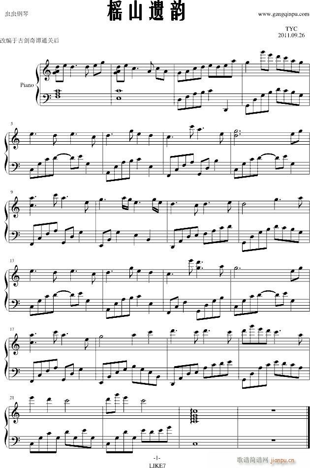 �lɽ�z�(����V)1