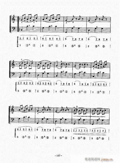 ���L(f��ng)���ٳɽ̳�141-160(���L(f��ng)���V)17