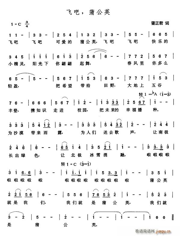 �w�� �ѹ�Ӣ(���ָ��V)1