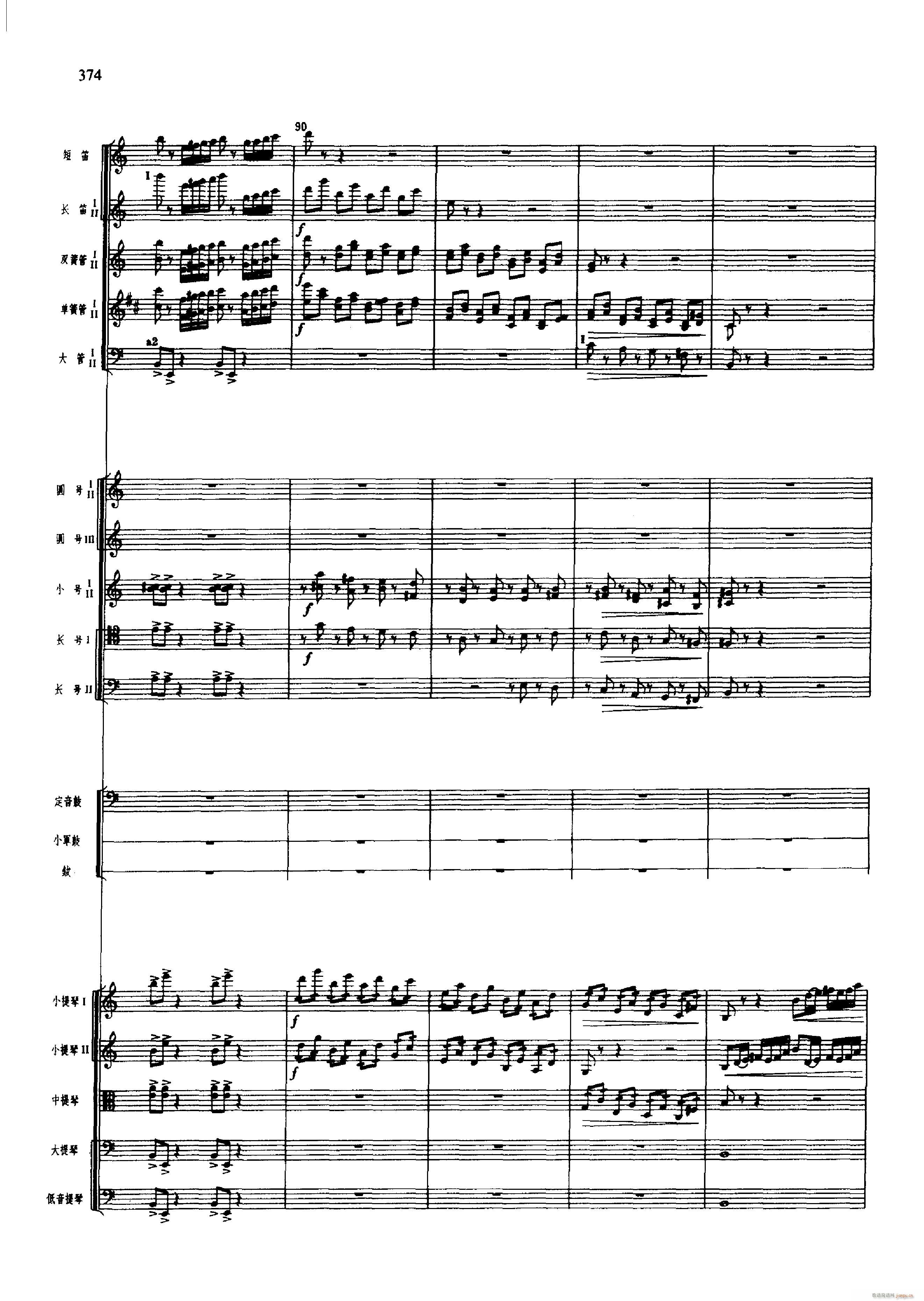 �脡 �tɫ����܊ 351 400(���V)35