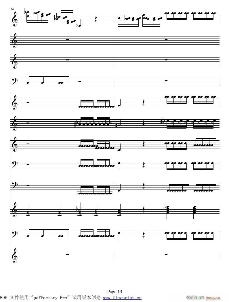 �ļ�����?С���مf(xi��)����9-16����(С�����V)5