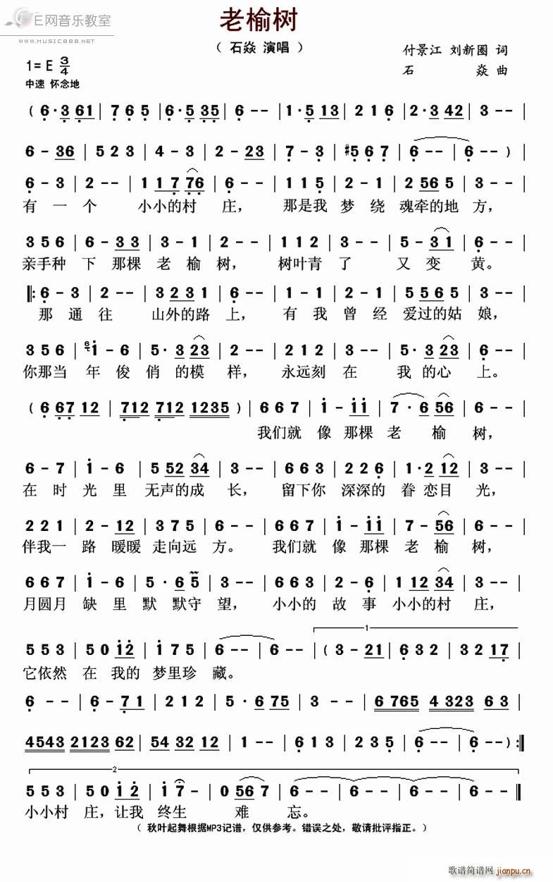 ���ܘ�(sh��) ʯ��(���ָ��V)1