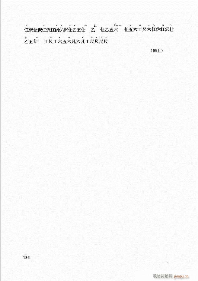 �Ї����y��(l�� )�����A�̳� 122 181(ʮ�ּ�����)33