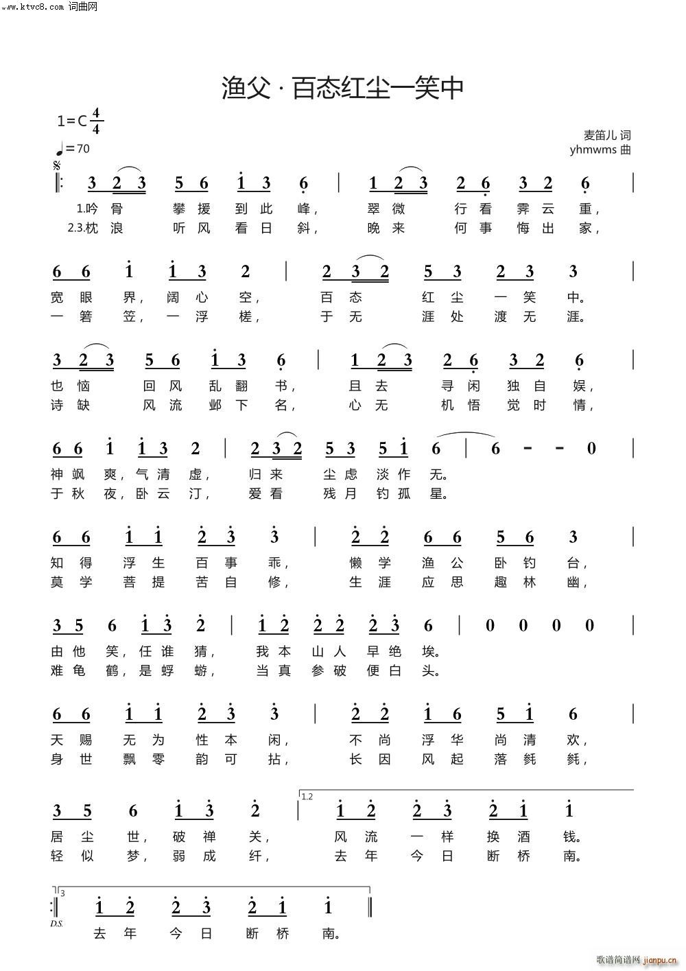 �O�� �ّB(t��i)�t�mһЦ��(ʮ�ּ�����)1