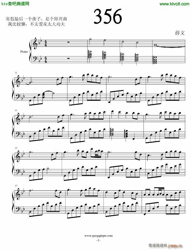 ���d356(����V)1