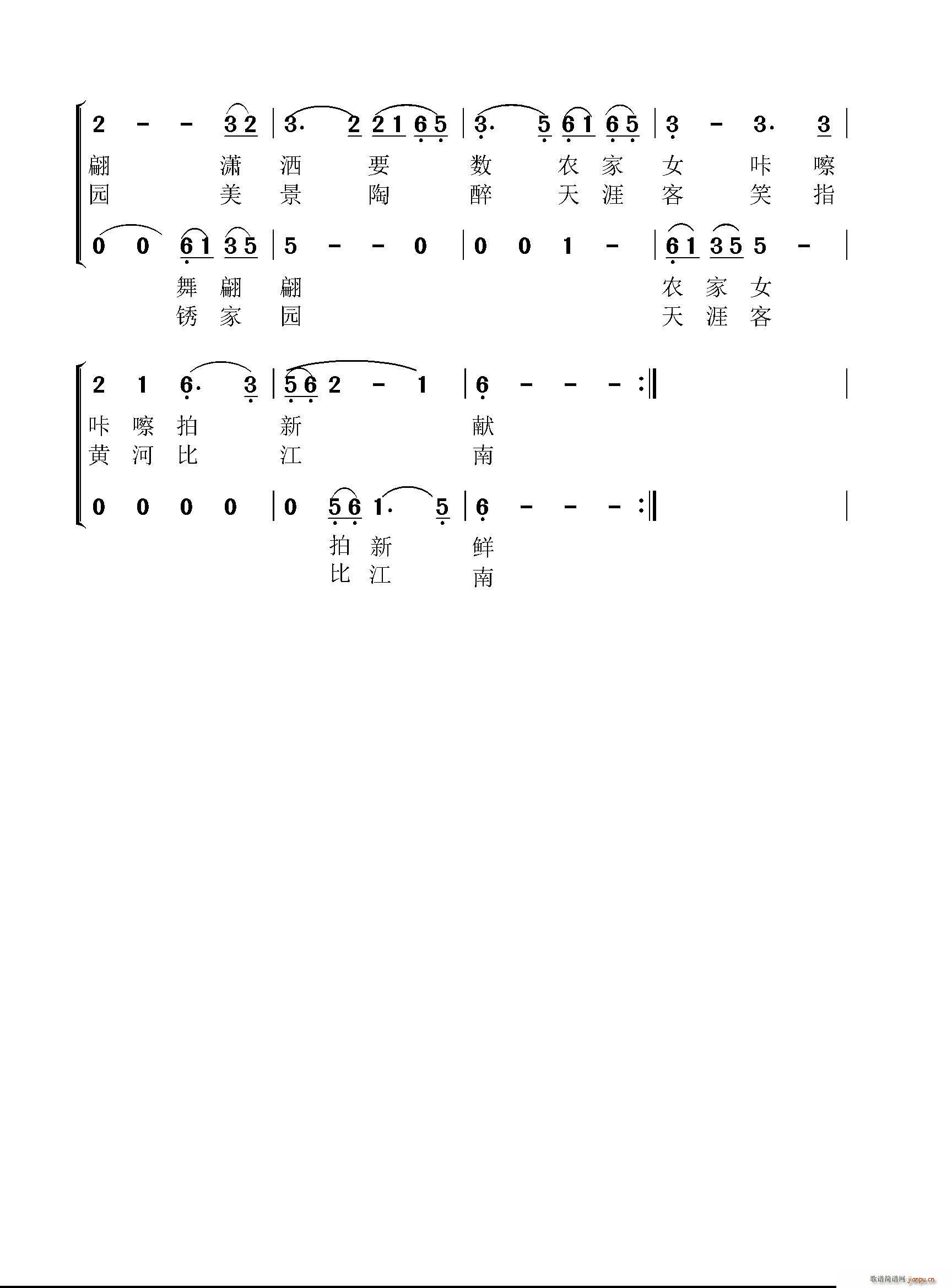 �Ͳ˻��_(k��i)�S�Ӟ�(���ָ��V)3