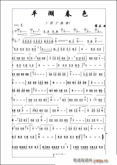 ƽ����ɫ(���ָ��V)1