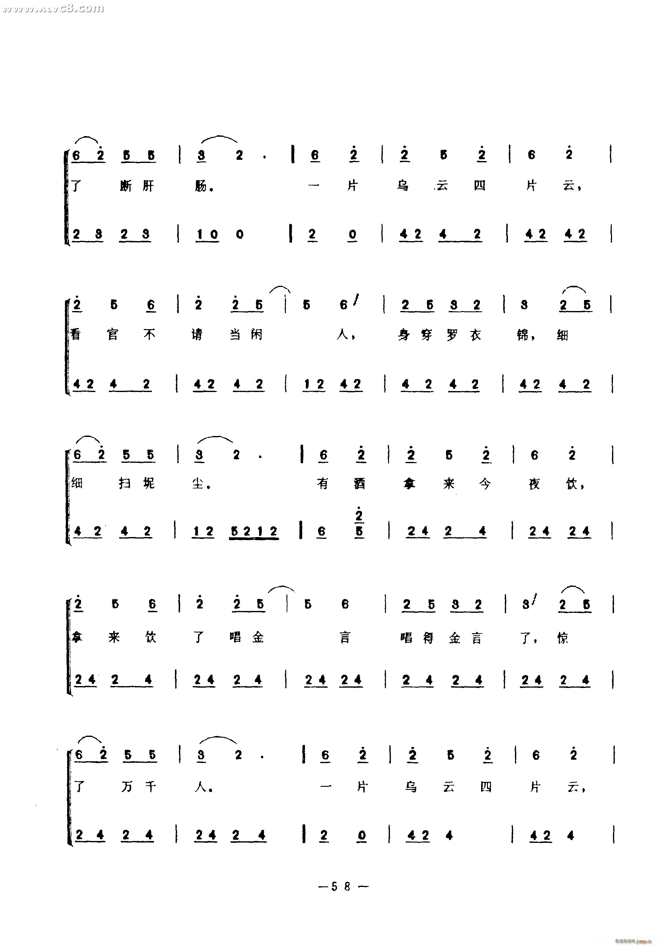 �Sɳ��(���ָ��V)3