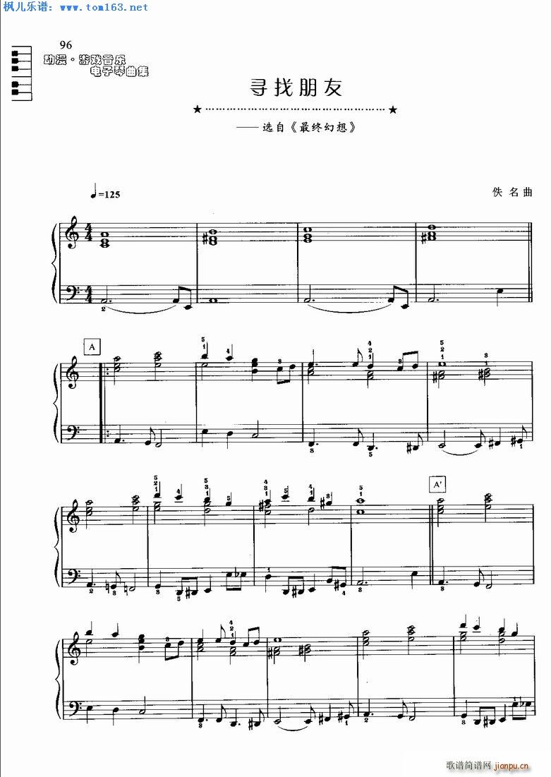 �������� �x�� ��K����(������V)1