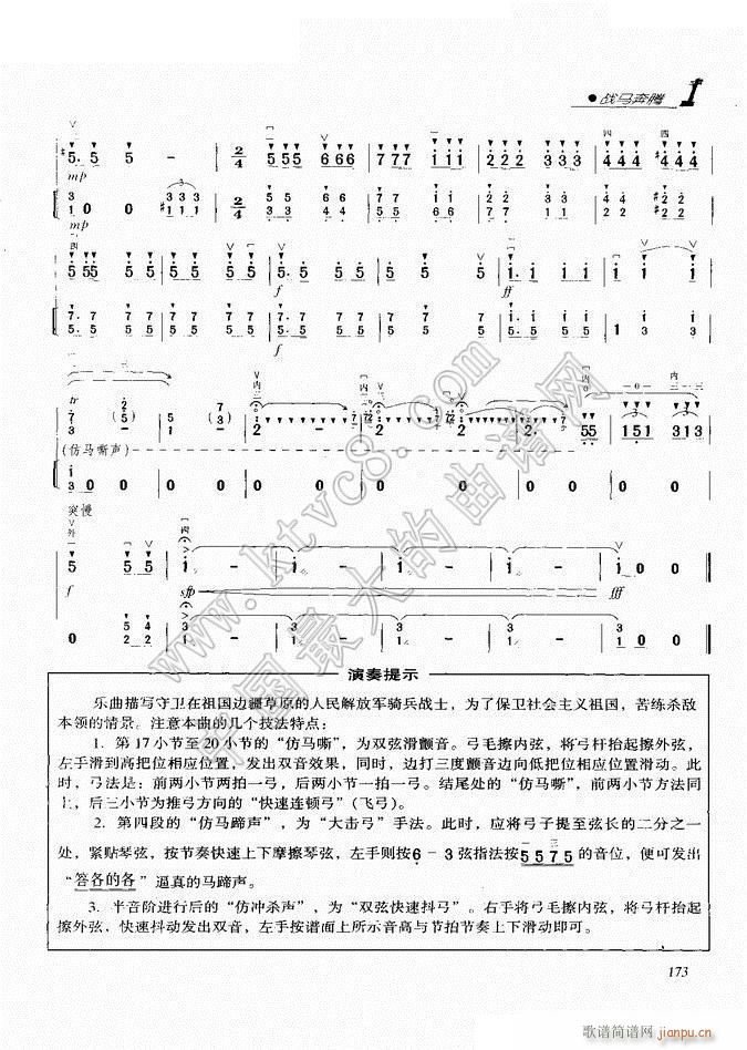 ���R���v������8(�����V)1