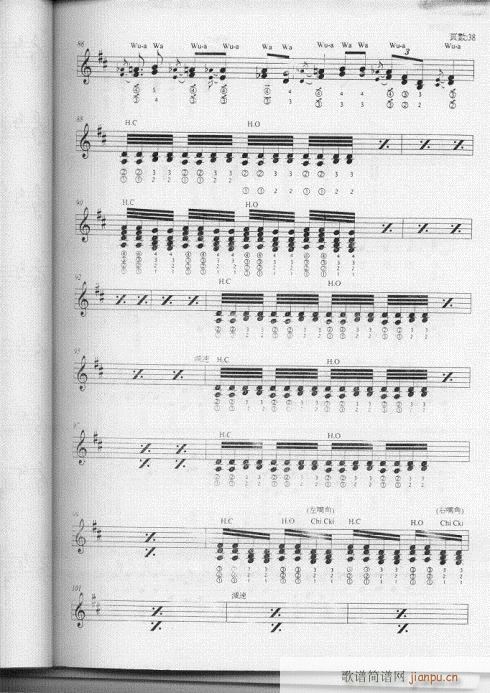 ����-���{�����½�(j��ng)��35-41(�λɹ��V)3