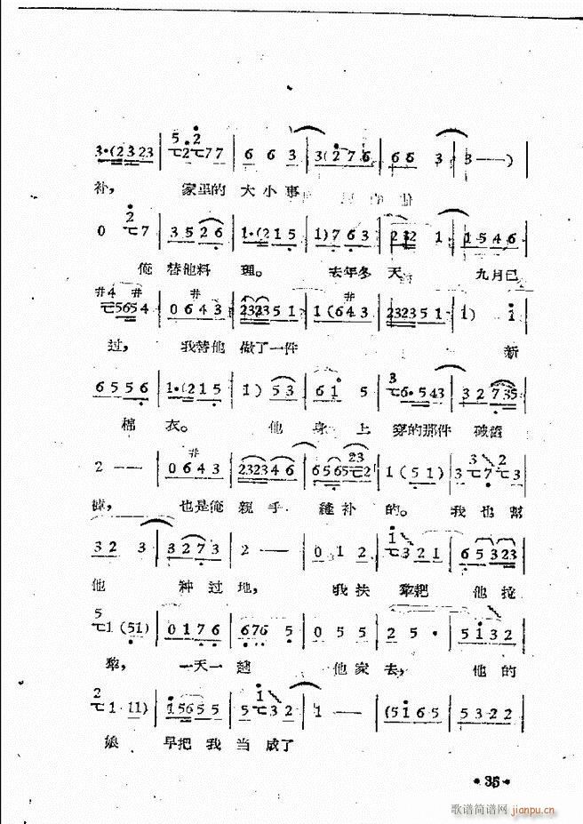 ����ԥ��Ժ�F����ǻ�x�� ������(ԥ�����V)37