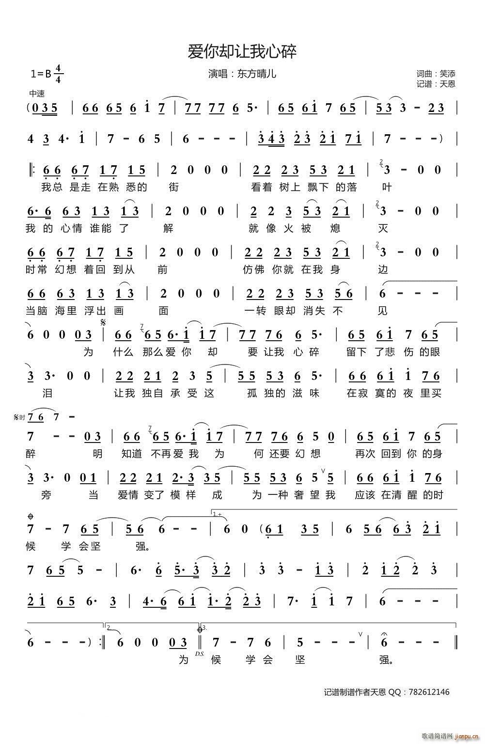 ��(��i)��s׌������(���ָ��V)1