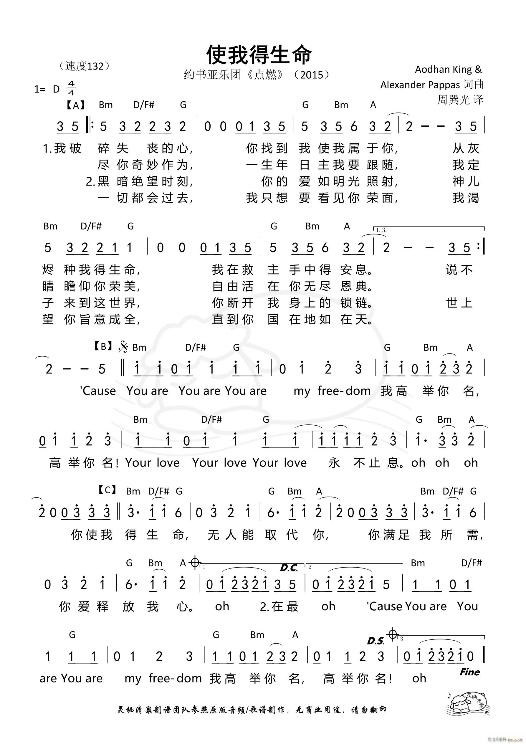 ʹ�ҵ�����(���ָ��V)1