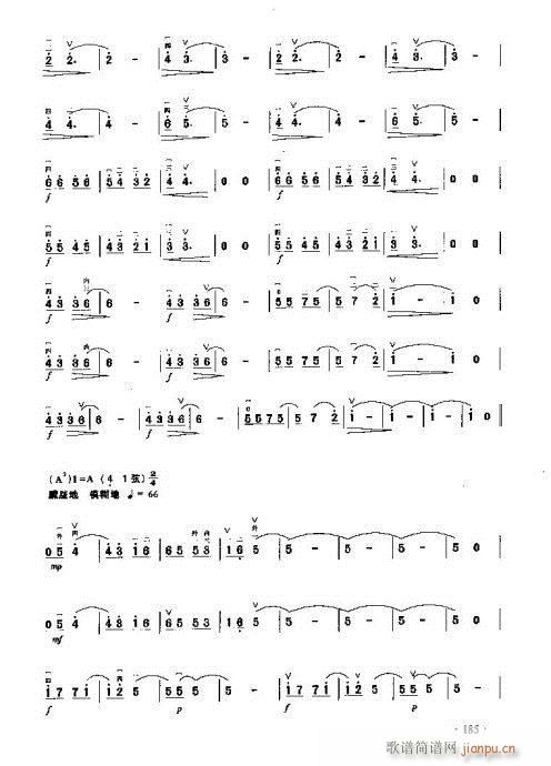 ���{ɫ�Ļؑ�(�����V)7